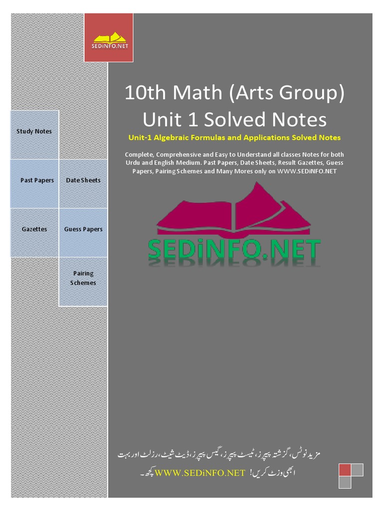 Class 10 Math Arts Unit 1 Notes | PDF | Algebra | Teaching Mathematics