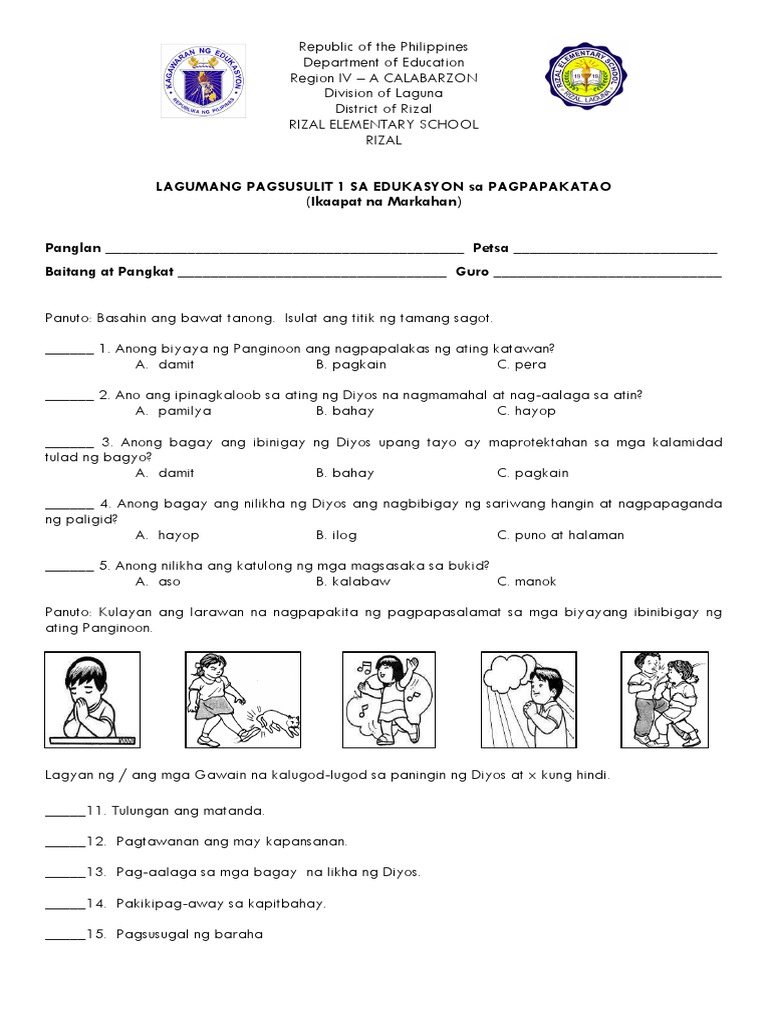 quiz 1 4th 2019 pdf
