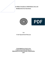 Fungsi Dan Peran Bahasa Indonesia Dalam Pembangunan Bangsa: I Gusti Ngurah Ketut Putrayasa