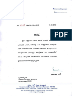 Bhanumathi PDF
