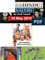 19 May - 2019-The Hindu Full News Paper Analysis by VeeR