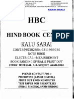 Electrical Measurement Raju Sir New-1 PDF