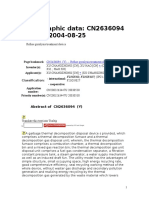 Bibliographic dataCN2636094