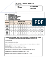 Borang Audit Kurikulum