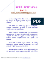 34812627-009-dengalaeni-mogudu-01-03.pdf