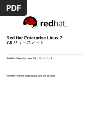 Rhel 7 Release Note Pdf
