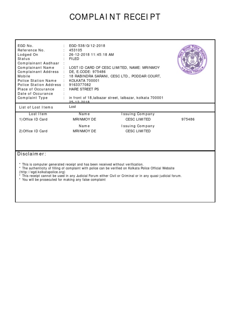 Lost ID Card Complaint Receipt | PDF