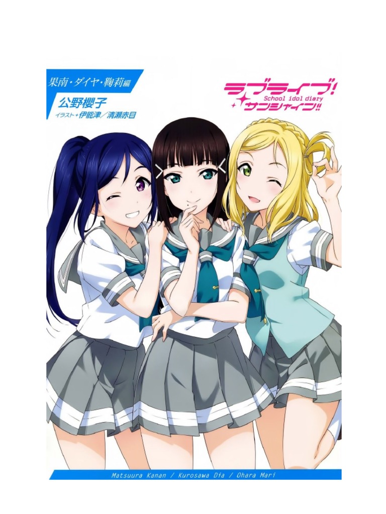 School Idol Diary Aqours Sea Side Diary 03 Pdf Snorkeling Leisure