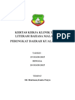 Kertas Kerja Karnival Linus