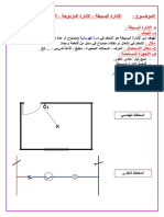 PDF Ebooks - Org 1548338356Wi2G9