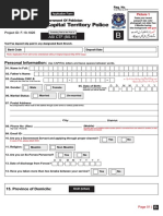 S T NS T N Islamabad Capital Territory Police: ASI CTF (BS-11)