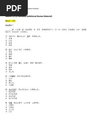1699894056?v=1