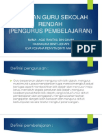 PERANAN GURU SEKOLAH RENDAH ( pengurus pembelajaran ) edu3083.pptx