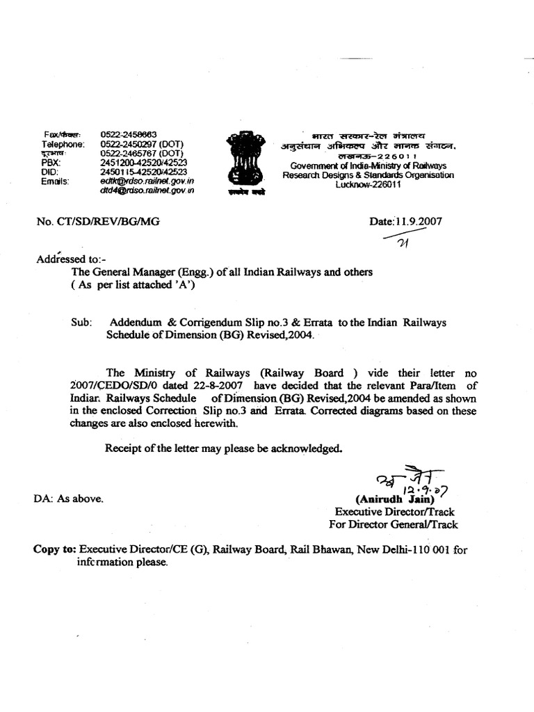 SOD Correction Slip 3 | PDF
