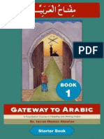 GateWay to Arabic Book 1 - Kalamullah.Com ( PDFDrive.com ).pdf