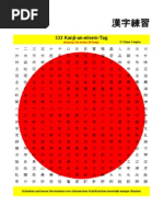 Download 333-Kanji-an-einem-Tag Auszug mit den ersten 90 Kanji by Claus SN4109776 doc pdf