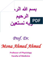 L9Renal Prof. Dr. Mona Ahmed (1) - Copy