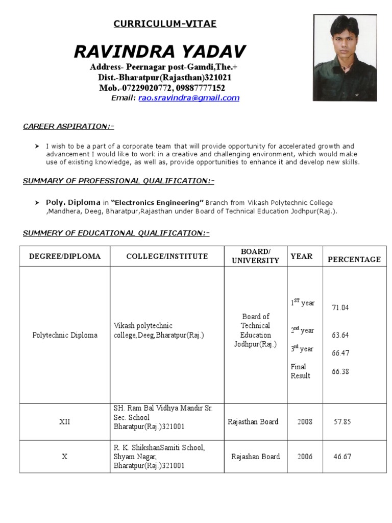 Ravindra Yadav: Curriculum-Vitae | PDF