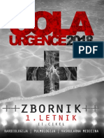 Zbornik SUM 2018