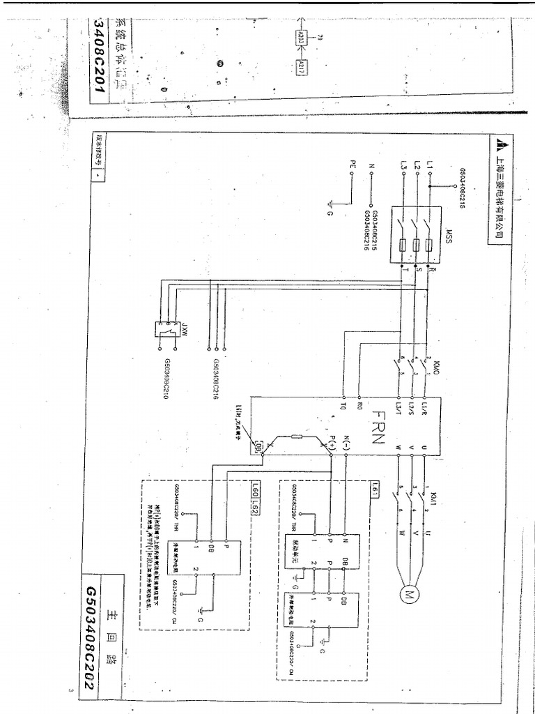SHANGHAI MITSUBISHI ELEVATOR ERROR CODES PDF DOWNLOAD intelligence overview