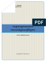 PT Slab - 2 Khmer PDF