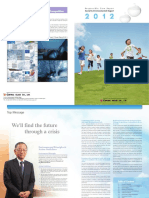 Rc2012english PDF