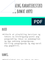 Filipino - Anyo PDF