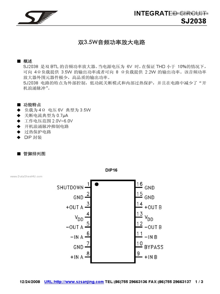MT3608 | PDF