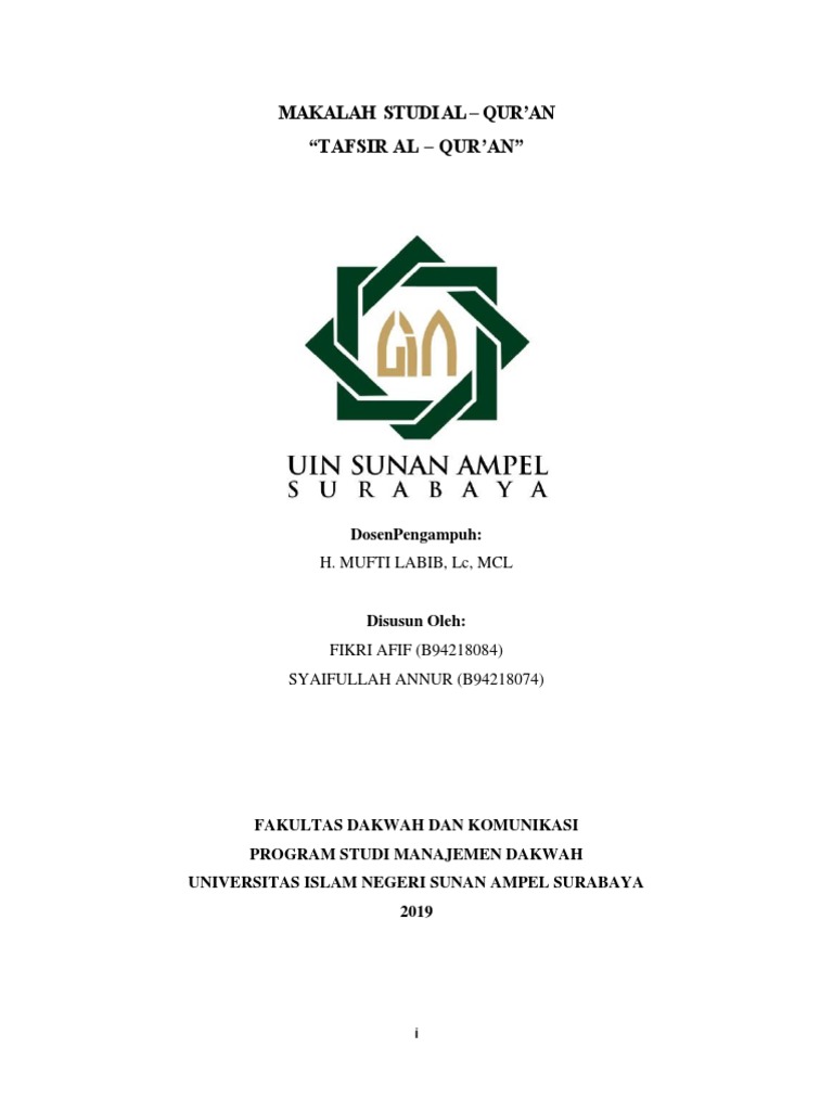 Makalah Studi Al Qur An Tafsir Al Qur An Dosenpengampuh