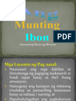 Munting Ibon Lesson