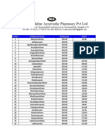 Classical Product Price List-1