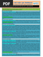 Admission Notification For July - 2019 Session