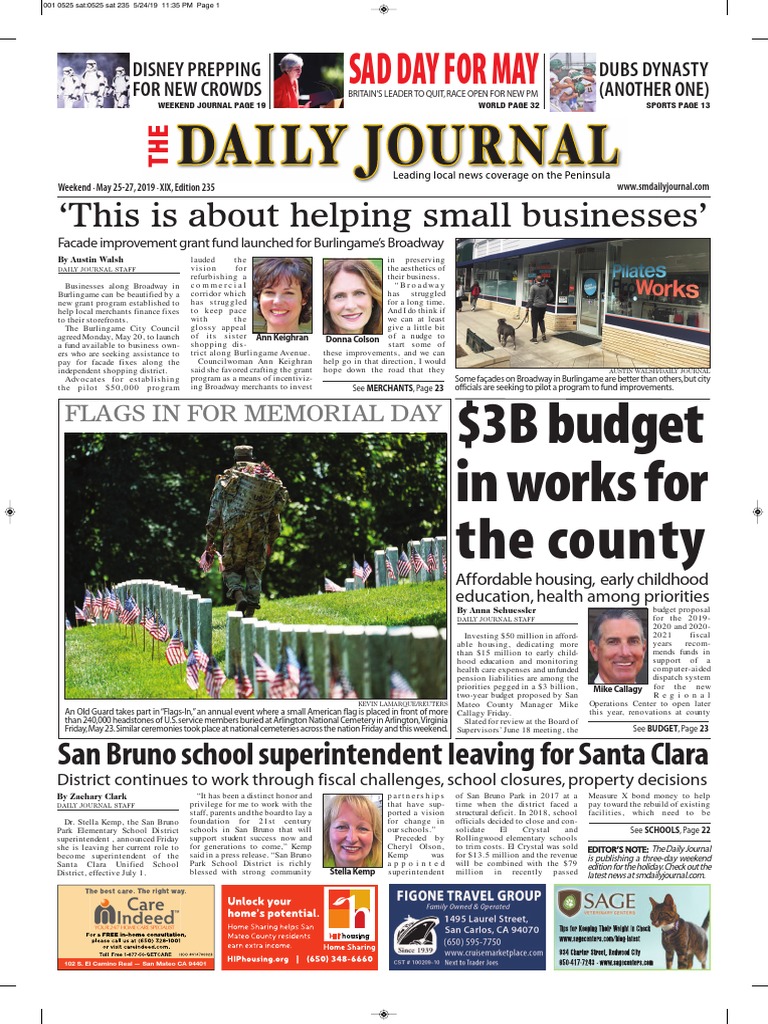 DULTON (ダルトン) \