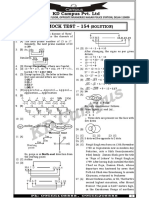 Test Series PDF