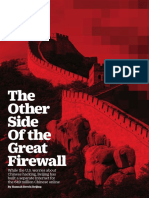 Other Side of The Great Firewall