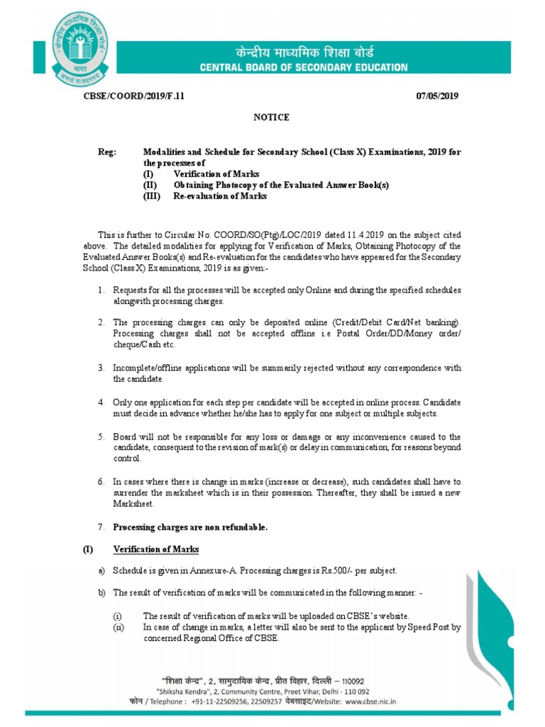 REVISED VERIFICATION OF MARKS - Class X 2019 PDF | PDF | Government ...