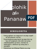 Sikolohikal Na Pananaw