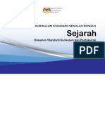 DSKP-KSSR-SEMAKAN-2017-SEJARAH-TAHUN-4 (1)