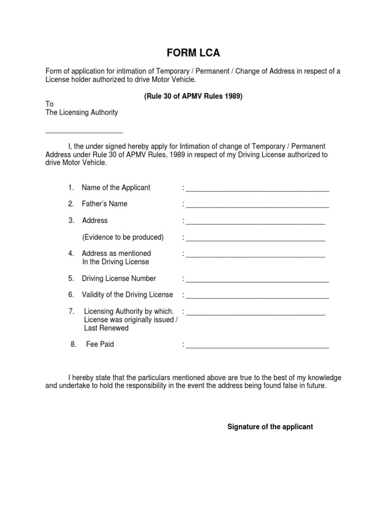 Form LCA PDF | PDF | Business
