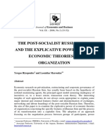 The Post-Socialist Russian Firm and The Explicative Power of The Economic Theories of Organization