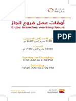 Enjaz working hours.pdf