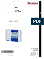 ADR 3000Hb124 PDF