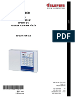 TSA 1000Hb108 PDF