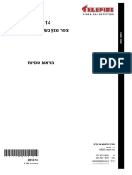 TFS 114Hb100 PDF