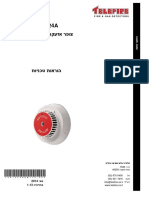 TIP 224AHb113 PDF