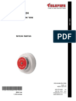 TIP 224Hb113 PDF