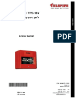 TPB-10Hb101.pdf