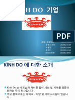 KINH DO 기업