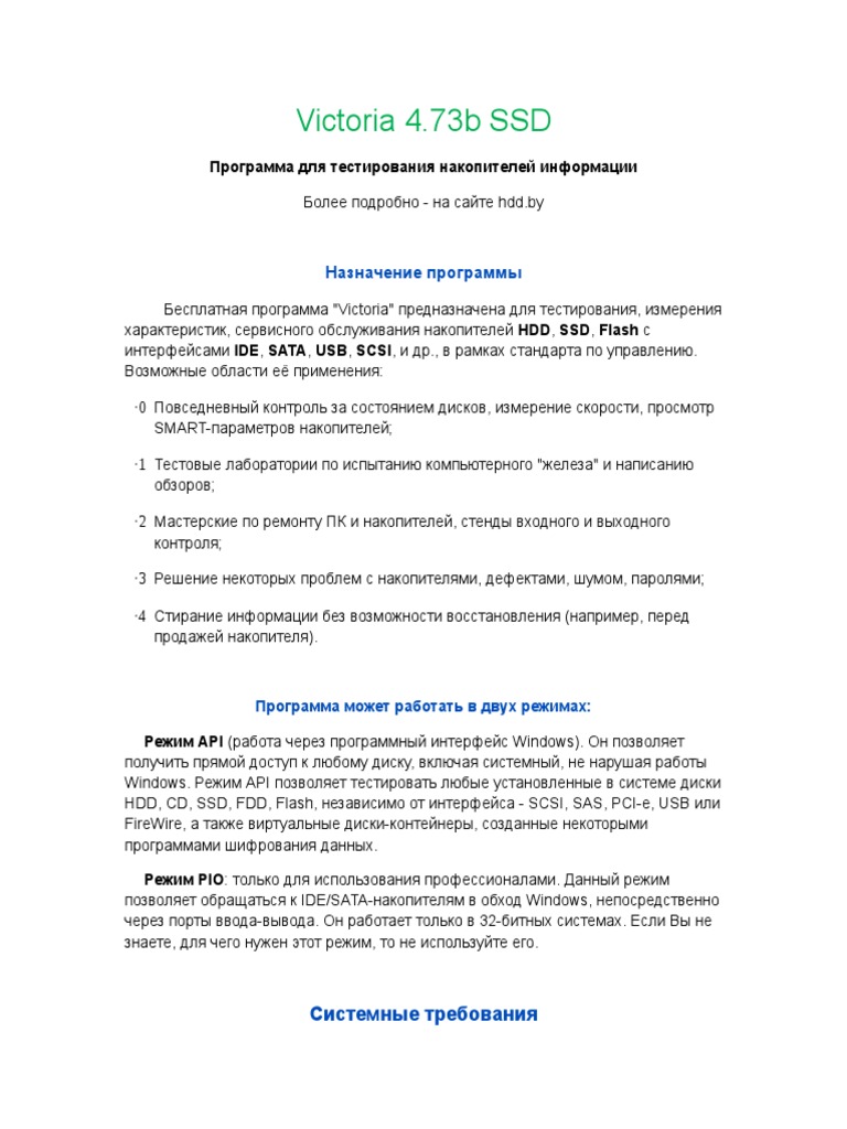 Vichlp | PDF