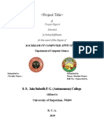 BCA Project Report Format